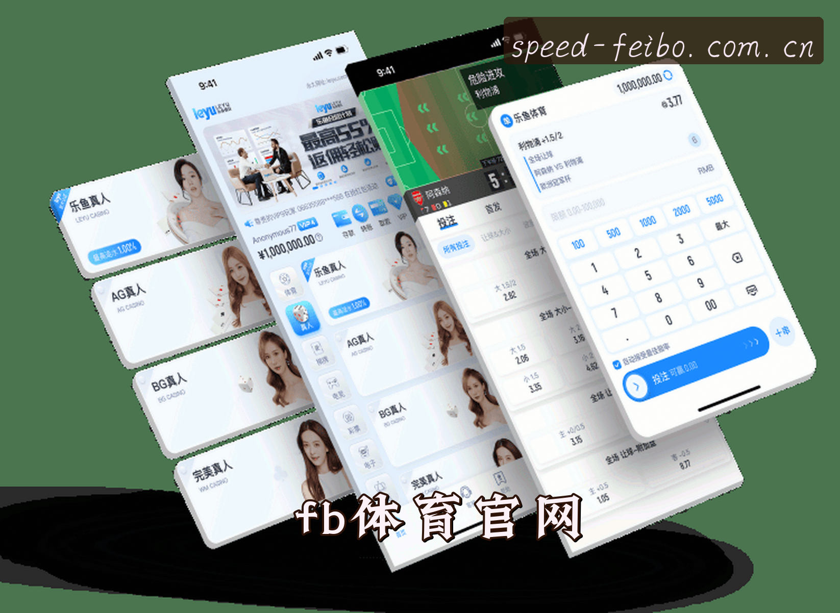 关于我们关于我们信息